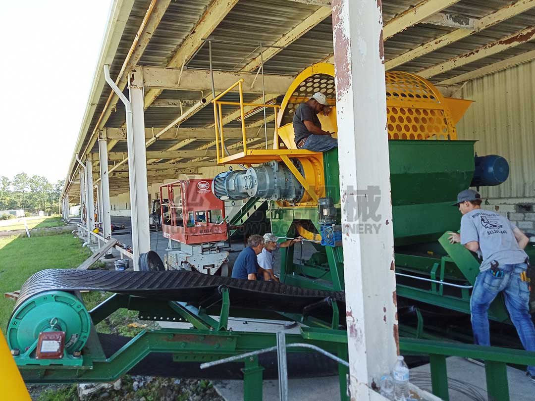 廢舊輪胎回收設備生產(chǎn)線