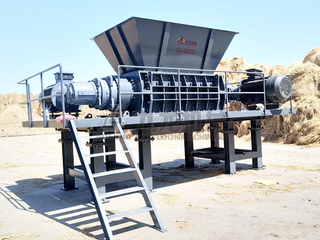 生物質(zhì)撕碎機